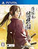 PlayStation Vita - 有栖【中古】薄桜鬼  限定版ツインパック  割引有 Amazon.co.jp: 薄桜鬼 真改 ツインパック - PS Vita : ゲーム